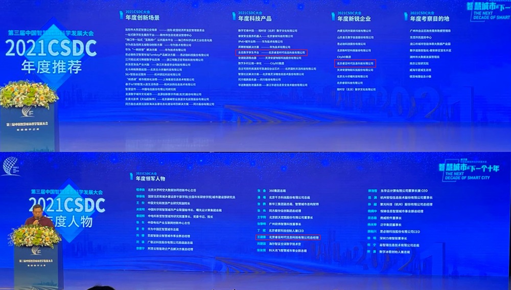 &#20048;&#31454;&#23448;&#32593;&#45;&#20048;&#31454;&#40;&#20013;&#22269;&#41;&#19968;&#31449;&#24335;&#20307;&#32946;&#26381;&#21153;