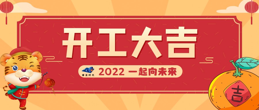 &#20048;&#31454;&#23448;&#32593;&#45;&#20048;&#31454;&#40;&#20013;&#22269;&#41;&#19968;&#31449;&#24335;&#20307;&#32946;&#26381;&#21153;